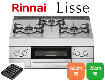 ビルトインガスコンロ リンナイとノーリツの違い 比較 交換できるくん