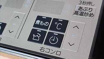 コンロタイマー