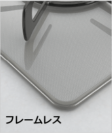 ガラストップカラー／シルキーシルバー｜マイトーン