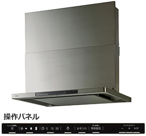 美しいスリムデザインで操作性もばっちり│クララシリーズ