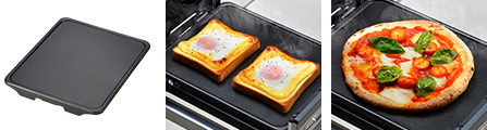 トースト・ピザプレート｜リンナイ ビルトインガスコンロ デリシア