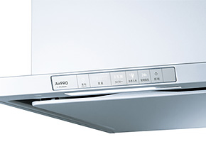 LED照明の調光機能搭載