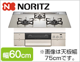 N3S14PWAS6STEC