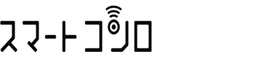 ノーリツ スマートコンロ