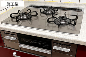 クリアガラストップ施工例 天板幅60cm│施工後