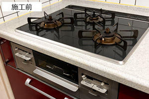 クリアガラストップ施工例 天板幅60cm│施工前