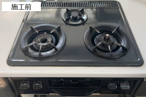 クリアガラストップ 施工例 天板幅60cm│施工前