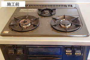 ハイパーガラスコートトップ施工例 天板幅60cm│施工前