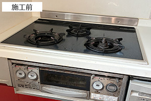 ハイパーガラスコートトップ施工例 天板幅75cm│施工前
