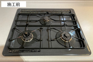 クリアガラストップ施工例 天板幅60cm│施工前