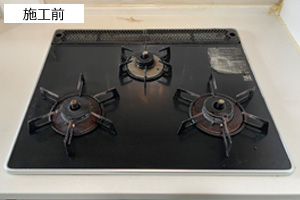 クリアガラストップ施工例 天板幅75cm│施工前