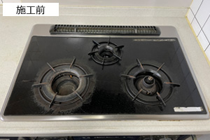 クリアガラストップ施工例 天板幅75cm│施工前