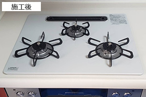 クリアガラストップ施工例 天板幅60cm│施工後