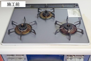 クリアガラストップ施工例 天板幅60cm│施工前