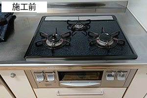クリアガラストップ施工例 天板幅60cm│施工前