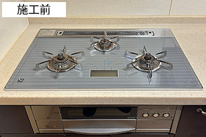 クリアガラストップ施工例 天板幅75cm│施工前