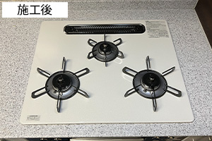 ハイパーガラスコートトップ施工例 天板幅60cm│施工後