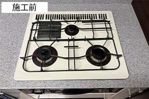 ハイパーガラスコートトップ施工例 天板幅60cm│施工前