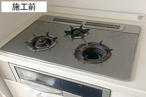 ハイパーガラスコートトップ施工例 天板幅75cm│施工前