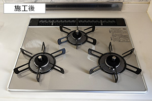 パールクリスタルトップ 施工例 天板幅60cm│施工後