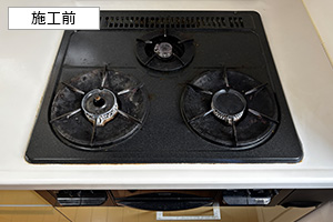 パールクリスタルトップ 施工例 天板幅60cm│施工前