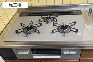 フレームレスガラストップ 施工例 天板幅75cm│施工後