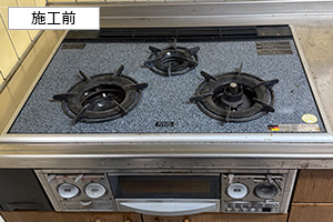 フレームレスガラストップ 施工例 天板幅75cm│施工前