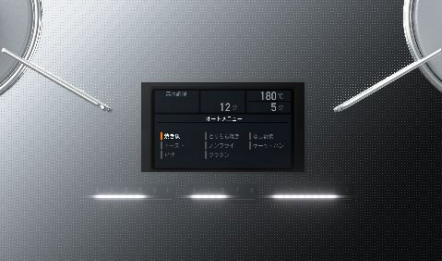 天面液晶表示
