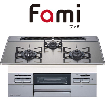 Noritz の交換費用｜N3WT7RWASKSIC｜工事費込みセットが安い｜ノーリツ ビルトインガスコンロ『ファミ/オートタイプ』[天板幅：75cm] [天板カラー：シルバーミラーガラス] [前面パネル：メタリックシルバー] [オートグリル機能あり][レンジフード連動なし] [付属：クックボックス]