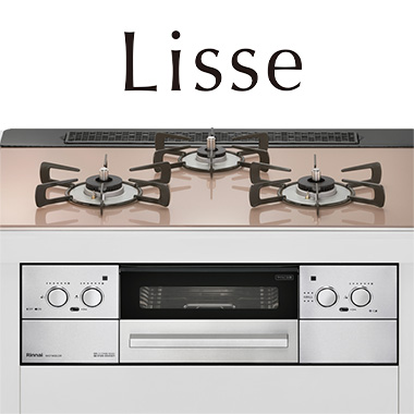 Rinnai の交換費用｜RHS71W32L22RSTW｜工事費込みセットが安い｜リンナイ ビルトインガスコンロ『リッセ』[天板幅：75cm] [天板カラー：スモーキーピンク] [ごとく：ホーロー] [付属：ココットプレート]