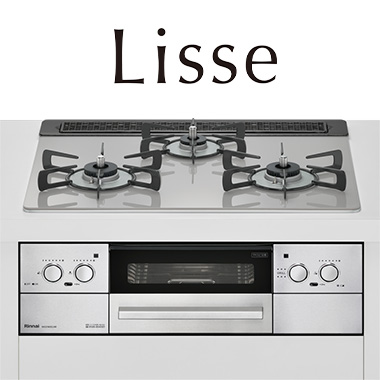 Rinnai の交換費用｜RHS31W32L24RSTW｜工事費込みセットが安い｜リンナイ ビルトインガスコンロ『リッセ』[天板幅：60cm] [天板カラー：クラウドシルバー] [ごとく：ホーロー] [付属：ココットプレート]