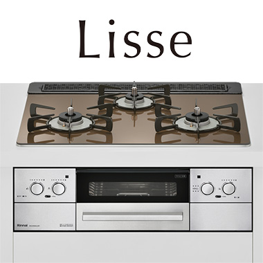 Rinnai の交換費用｜RHS31W32L23RSTW｜工事費込みセットが安い｜リンナイ ビルトインガスコンロ『リッセ』[天板幅：60cm] [天板カラー：ベイクドキャメル] [ごとく：ホーロー] [付属：ココットプレート]