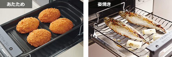 便利なオートグリル機能は焼き網でもプレートでも使える｜ノーリツ ビルトインガスコンロ ミッケ