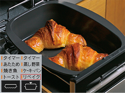 オート調理メニューにリベイク機能を追加