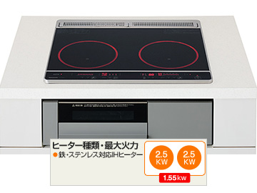 パナソニック 2口IHクッキングヒーター|ひとり暮らし・シニアにおすすめ|Fシリーズ KZ-F1W6CL