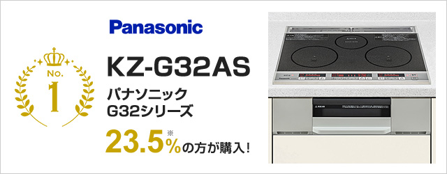 ラジエントヒーターとは Ihクッキングヒーター 交換できるくん