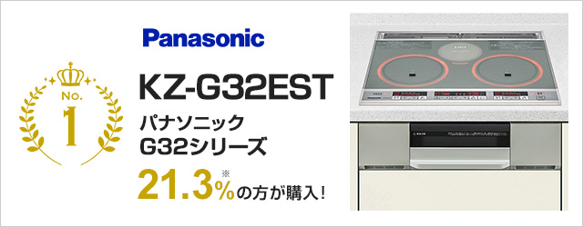 Ihクッキングヒーターの寿命 耐用年数 交換できるくん