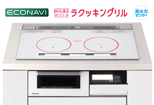 パナソニック Xシリーズ