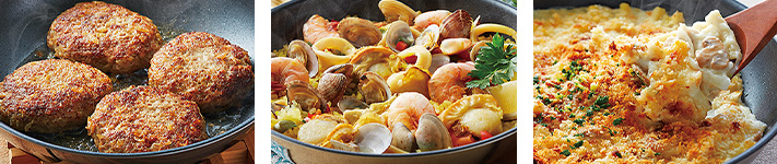 フライパングリル調理でよりおいしく