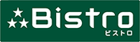 ビストロ(Bistro)