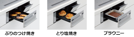 自動調理は6メニュー搭載、オーブン機能付き！