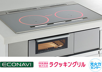 パナソニック IHクッキングヒーター Aシリーズ