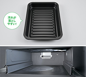 セラミックコートグリル皿でお手入れ簡単