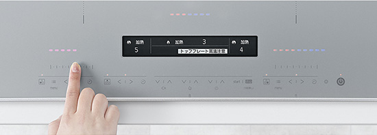 oneタッチプレート