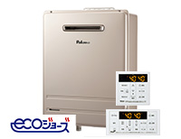 FH-EH2422SAWL｜パロマ FH-EH2422SAWL｜ガス給湯器