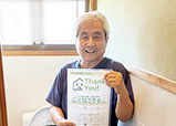 お客様の声|交換できるくん