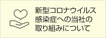 ノーリツ ガス給湯器 価格・特徴｜給湯器の交換工事・取替 ...