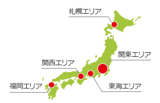 施工エリア