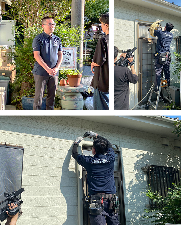 テレビ番組「DayDay.」の取材を受けました