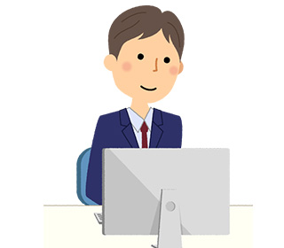 申請書類の送付